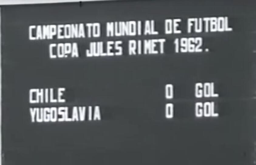 世界杯最新赛程8强球队,世界杯史上最强的五支球队都有谁