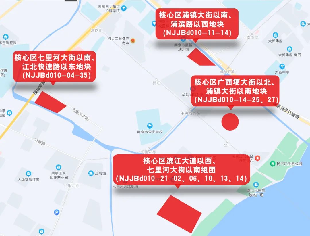 南京第二轮土拍江核,江核土拍未来价格