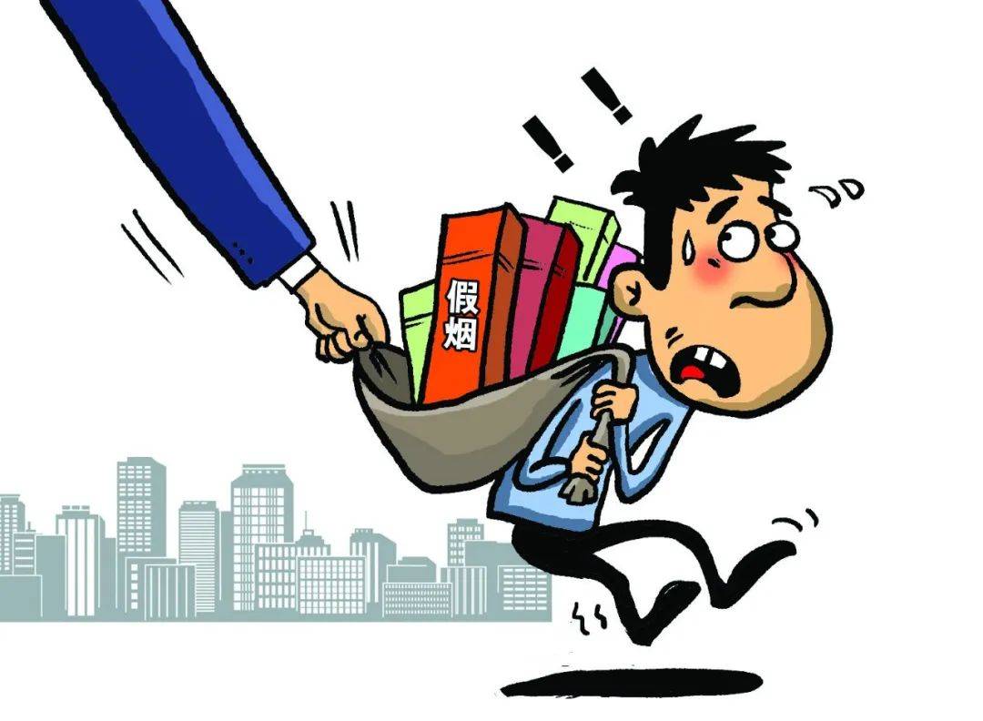 销售假烟30000块,卖假烟被识破