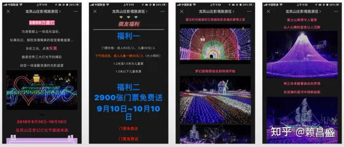 涓囪兘鍟嗕笟鏂囨妯℃澘,鎺ㄥ箍鏂囨钀ラ攢妗堜緥