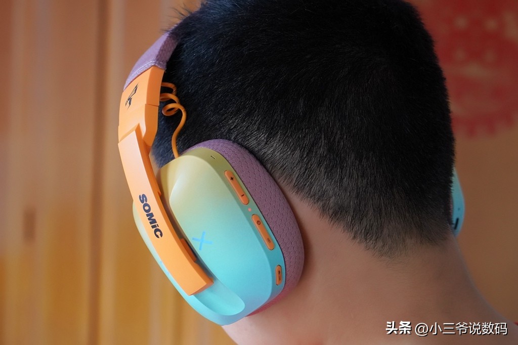 硕美科g810无线蓝牙耳机头戴,硕美科g710和g810哪个好测评