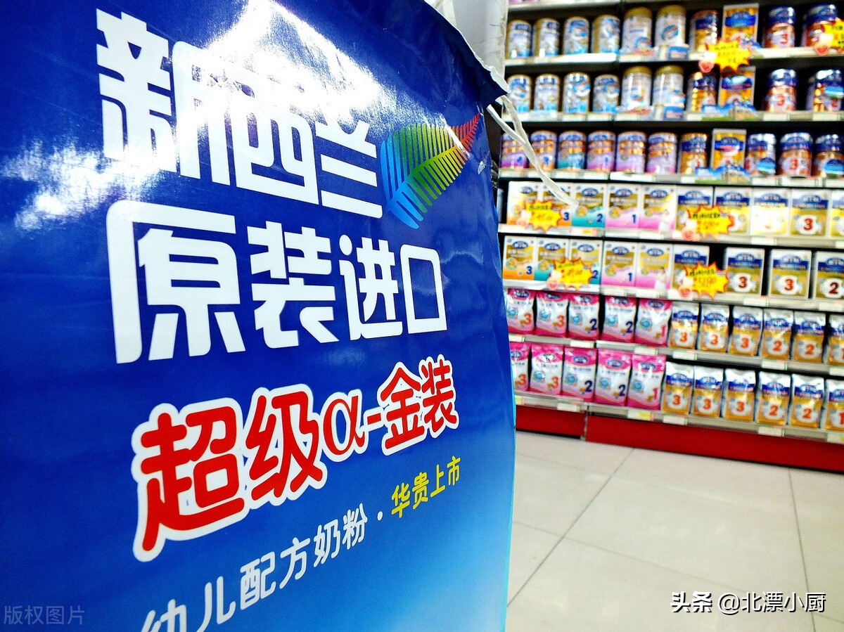 盒装牛奶和奶粉哪一个品质更好,买奶粉不应该选哪些成分