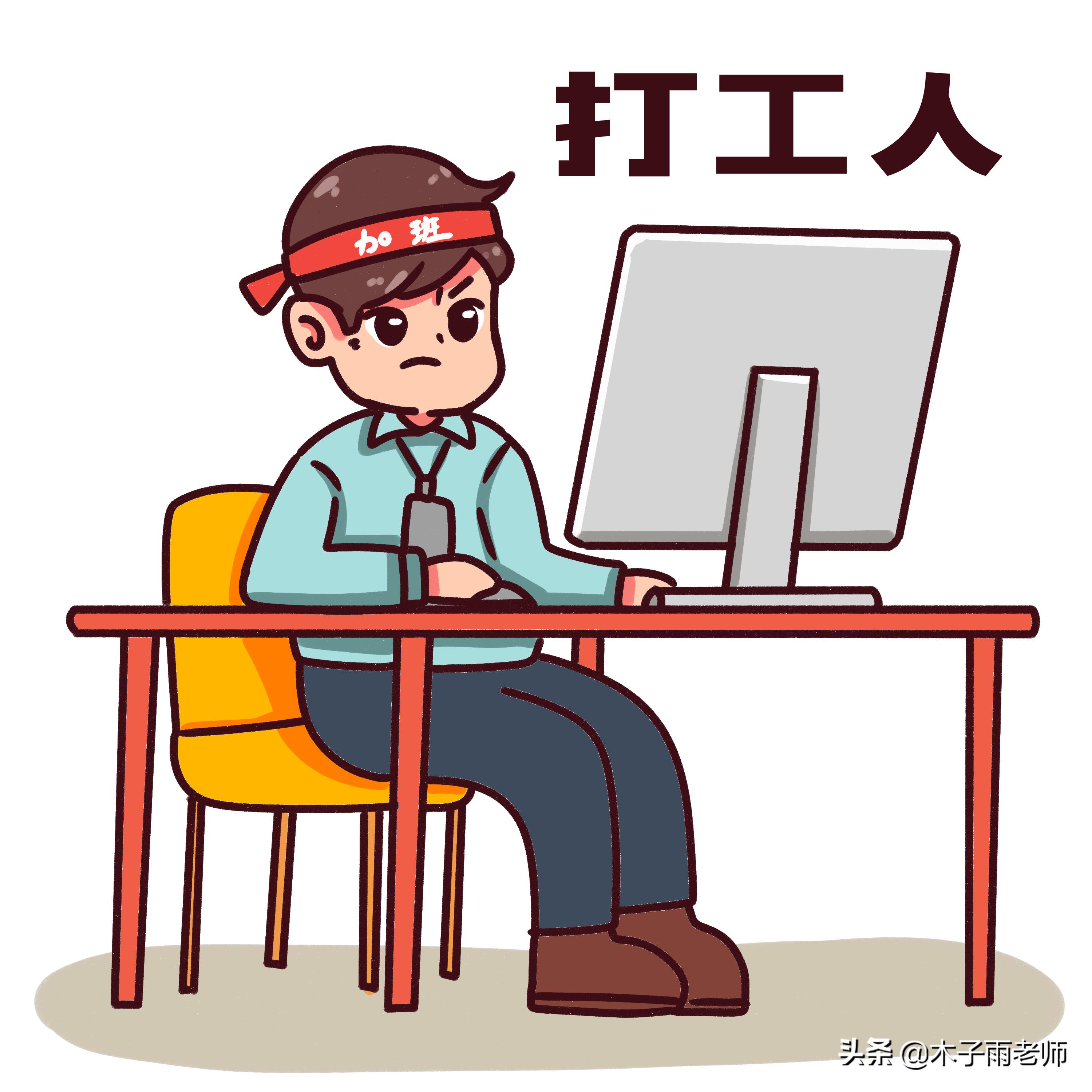 ex作为前缀的简单词汇,以ex为前缀的英语单词