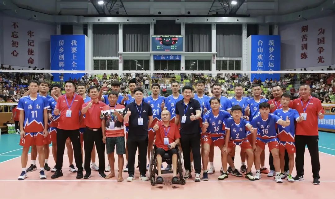 海南排球2024排球赛,海南排球业余打赢职业夺冠