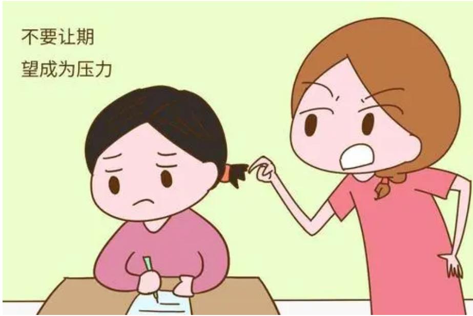 孩子考试前紧张焦虑家长如何引导,孩子考试遇到难题就紧张怎么解决