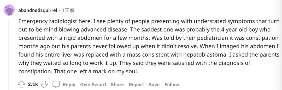 把癌症当小病,把癌症当作慢性病