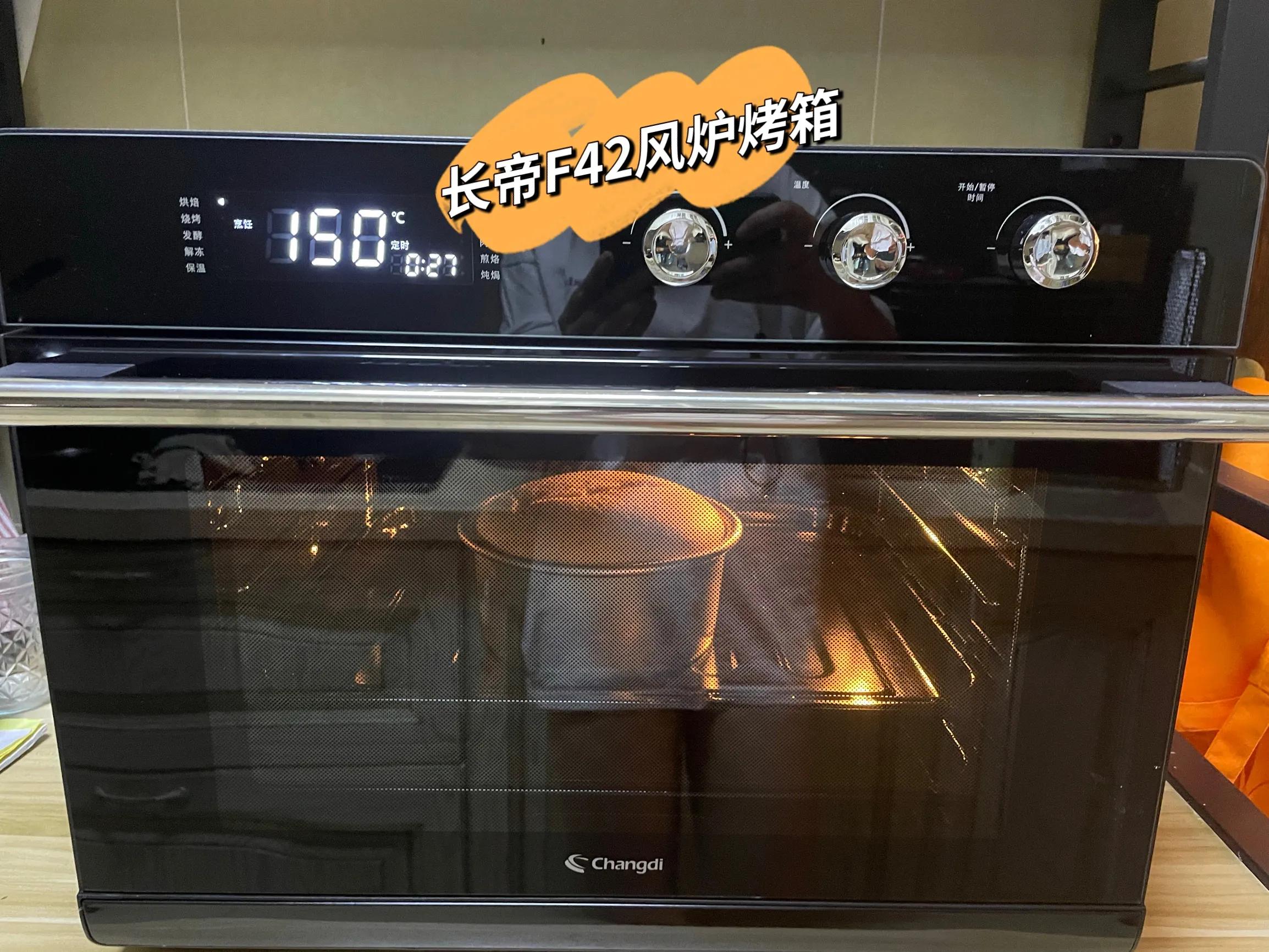 海氏烤箱和柏翠的烤箱哪个好,aca烤箱和柏翠烤箱哪个好