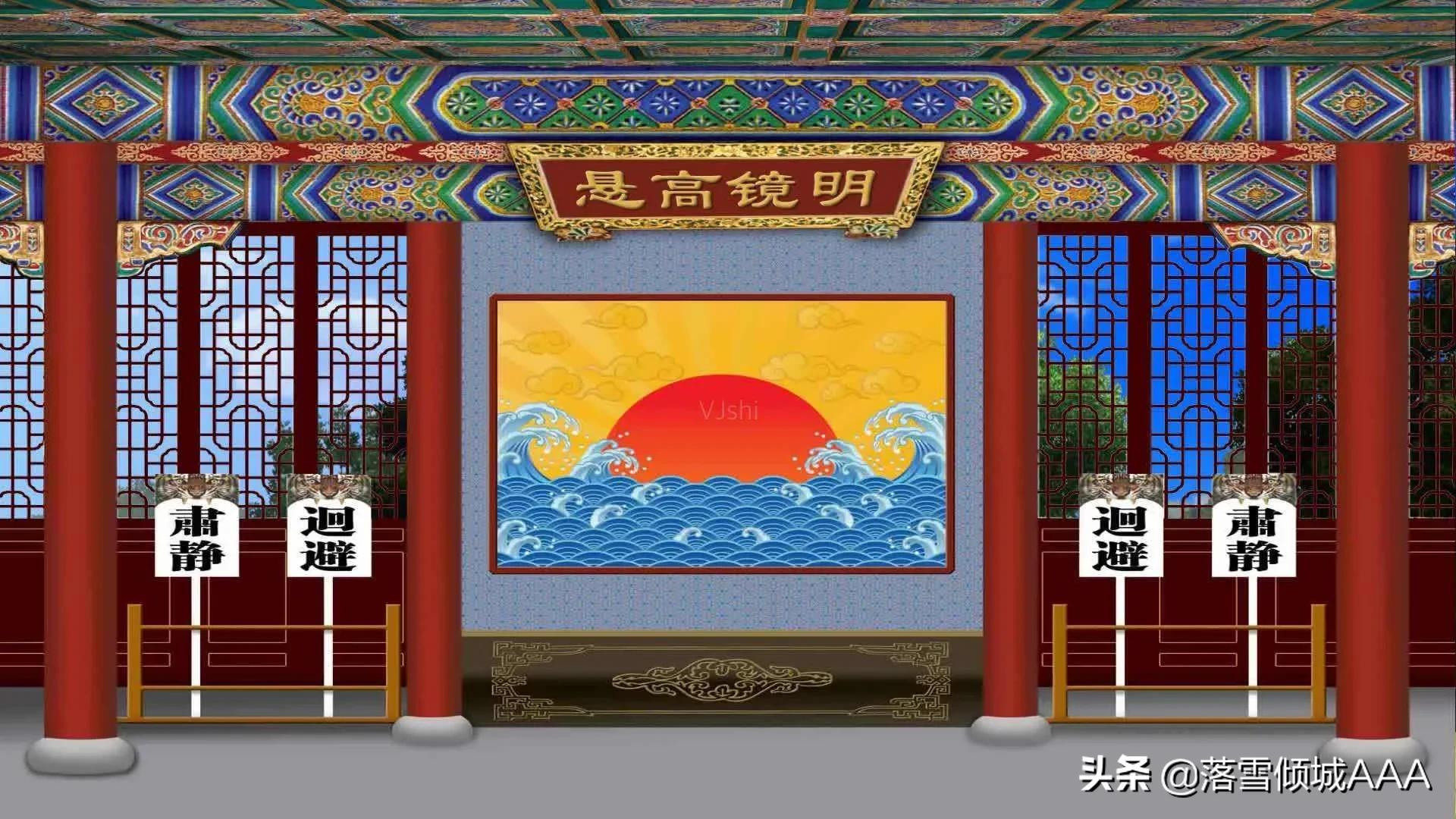 大明奇案录完整版免费观看,大明奇冤简介