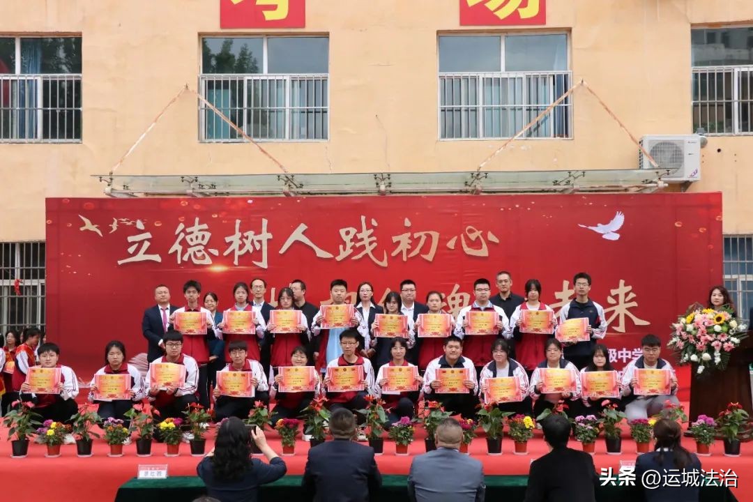 向着新的目标奋力再出发,向着新目标奋楫再出发心得体会