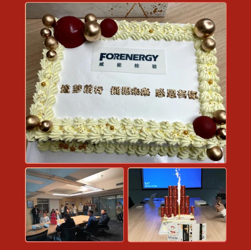 陕西威能检验咨询有限公司,热烈庆祝成立15周年