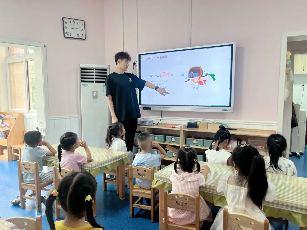 2022幼儿园秋季防溺水安全教育,防溺水幼儿园安全教育冬季