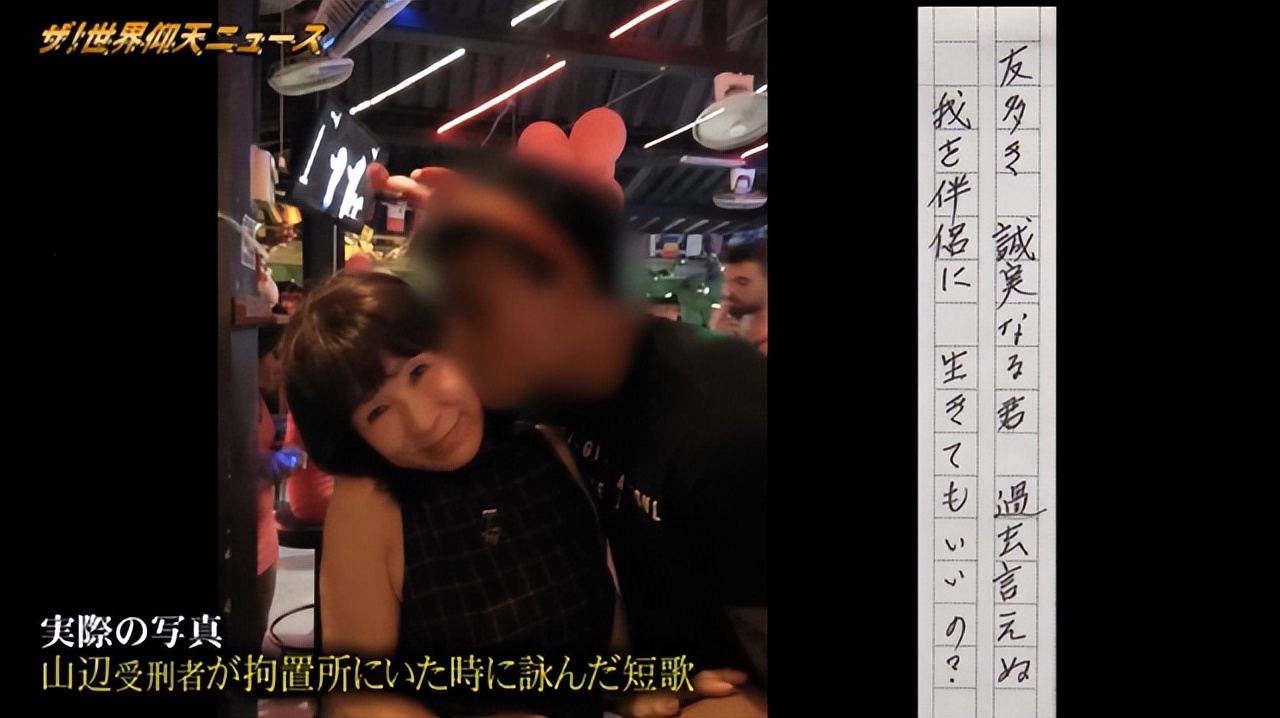 62岁大妈整容6次完整视频,63岁大妈为26岁小伙整容88次