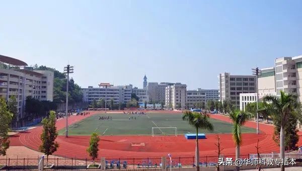 了解历史的学校,嘉应学院官方网简介