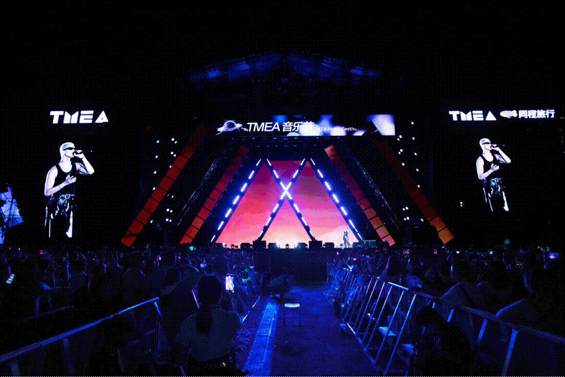 鑵捐闊充箰鐩涘吀2023,2021绗簩灞妕mea鑵捐闊充箰濞变箰鐩涘吀