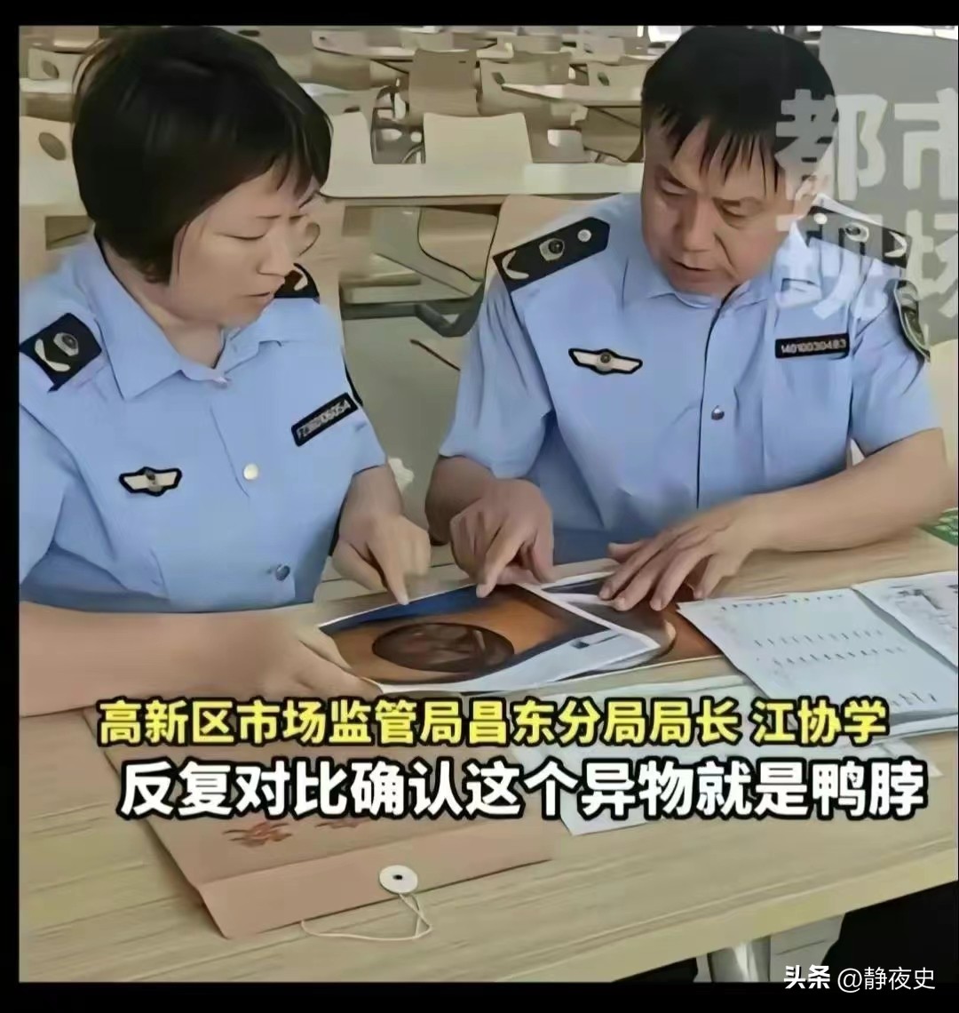 公信力缺失不可怕,可怕的是某些部门的“破罐子破摔”!