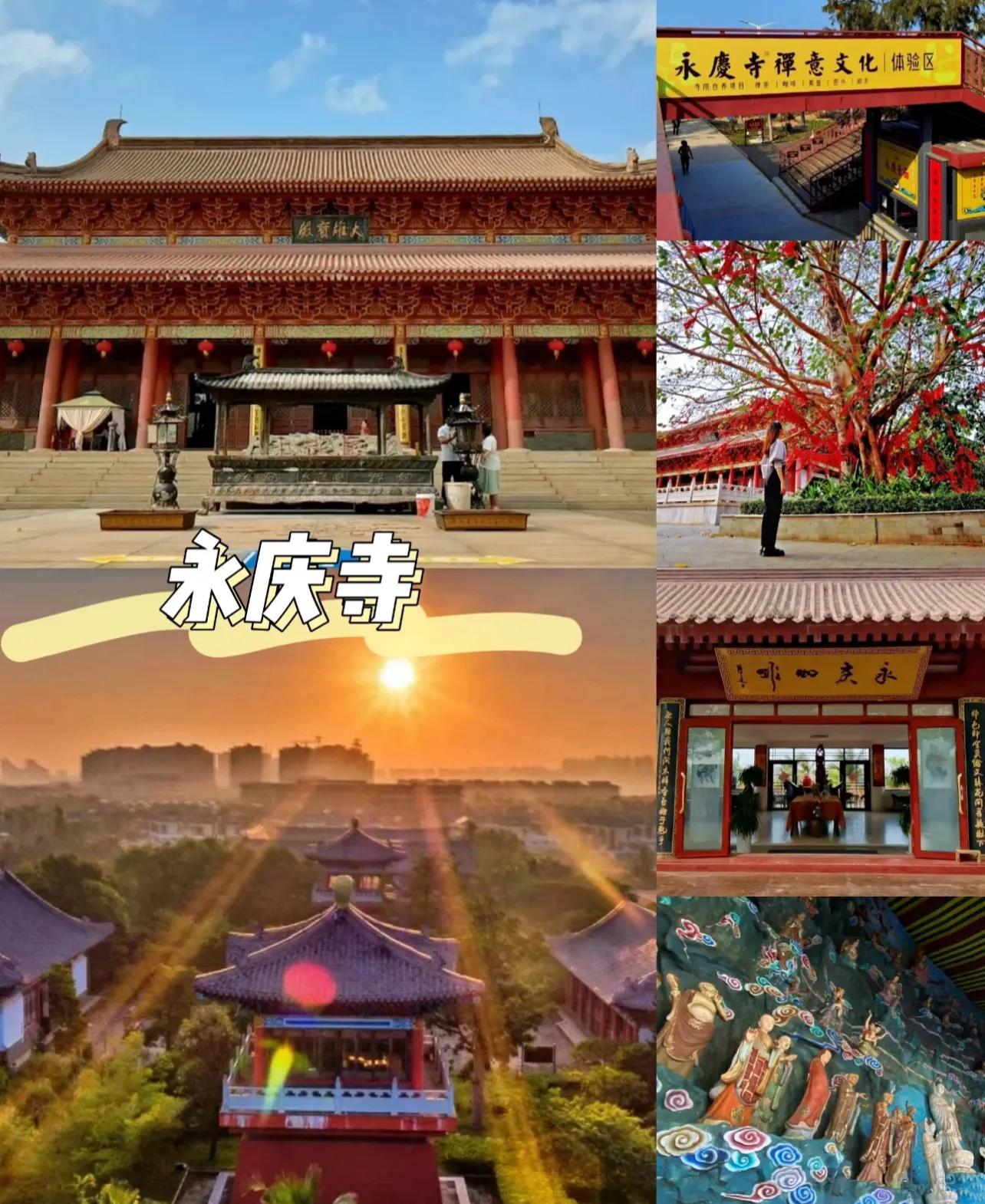 海南文昌发射中心旅游攻略,海南三亚旅游攻略最佳时间