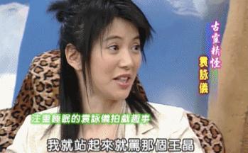 港圈恶女，男女通杀，整个娱乐圈几乎找不到另一个她