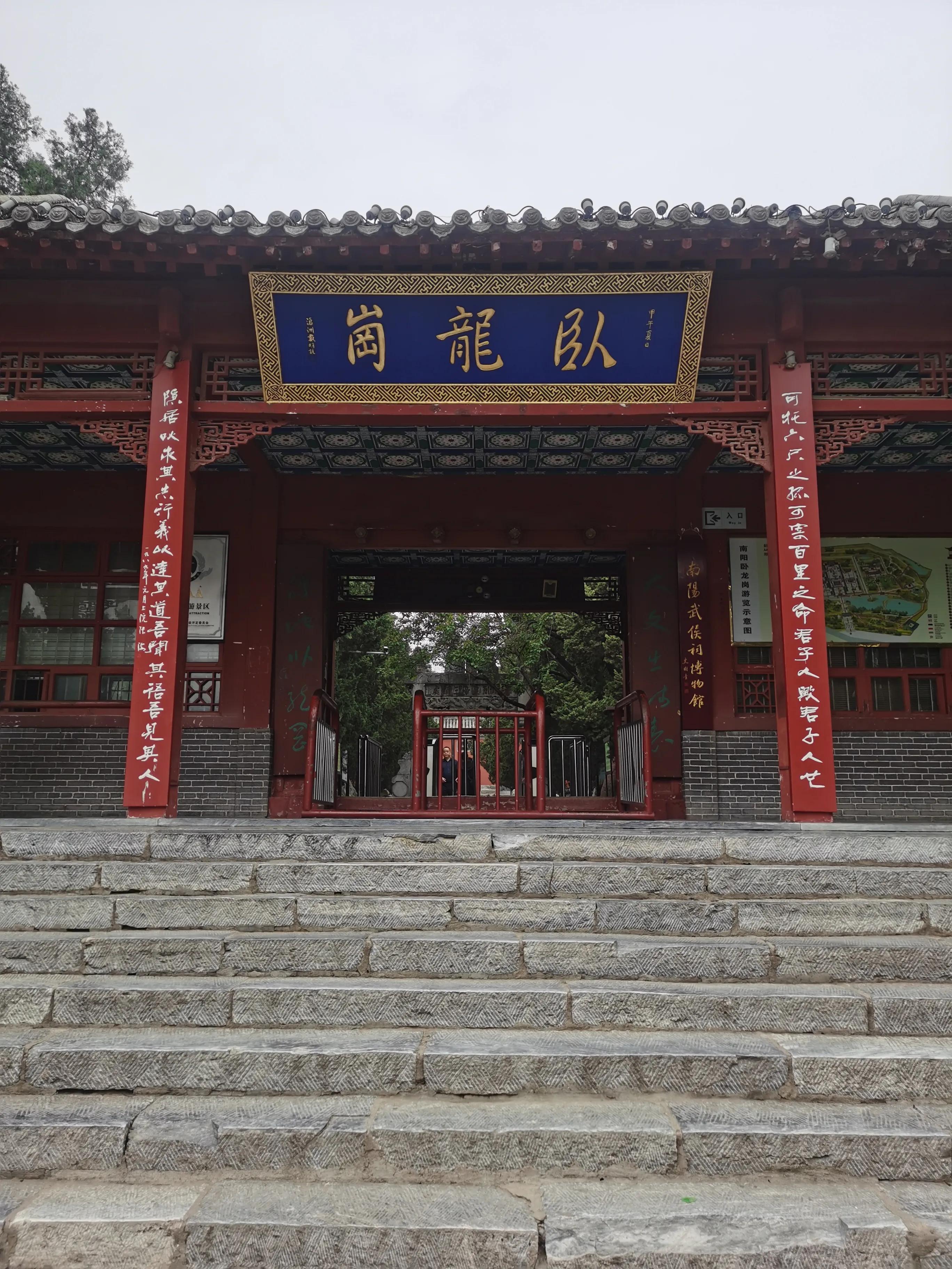 南阳印象龙展示设备有限公司,南阳印象婚纱摄影