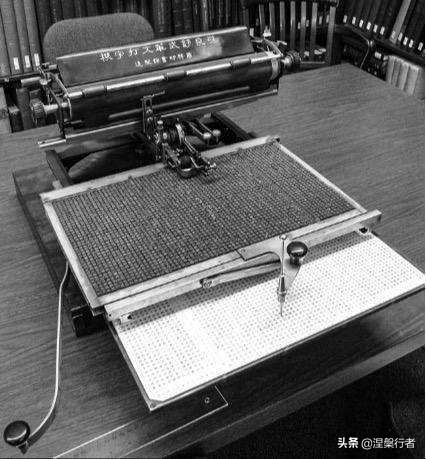 推动人类进步的印刷术,汉字印刷技术