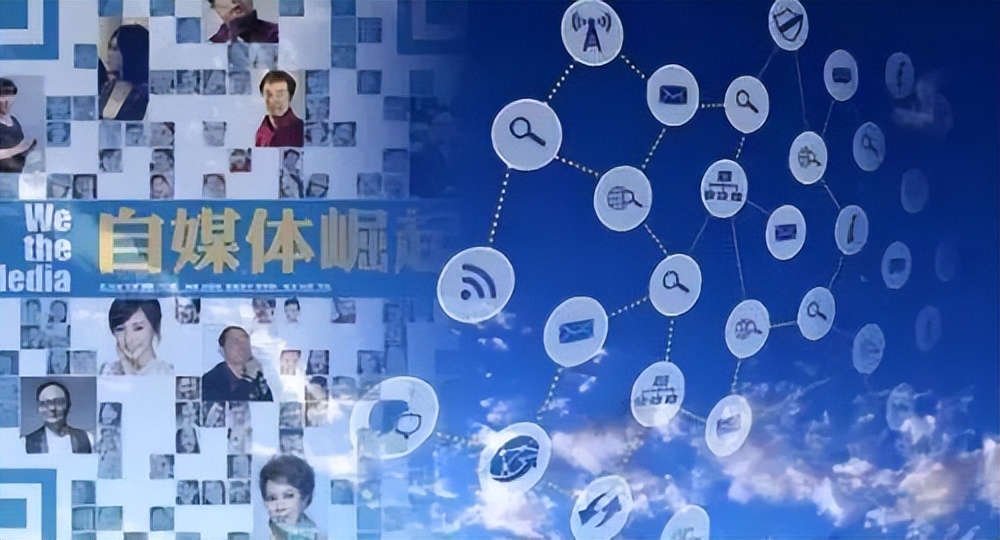 新手做自媒体真的赚钱吗,自媒体赚钱吗自媒体新手该怎么做