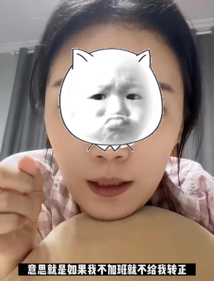 第一天上班就辞职了怎么办,第一天上班就要辞职怎么办