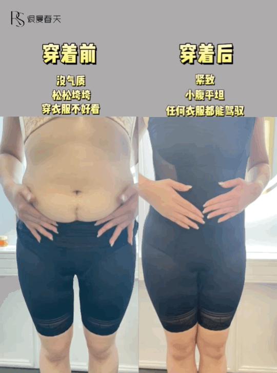 内衣品牌浪漫春天,内衣薄款浪漫春天无钢圈