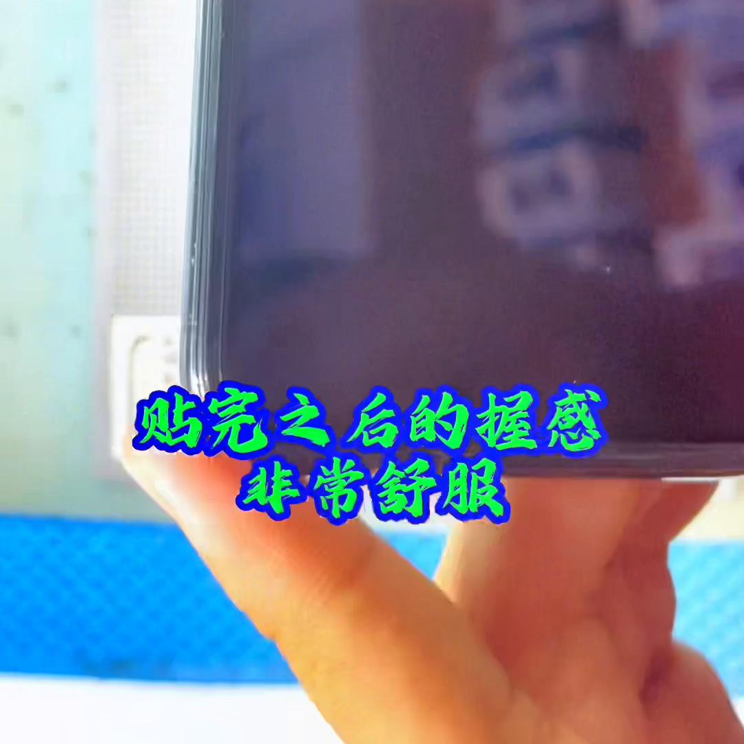 俊哥维修贴膜,俊哥贴膜滨州