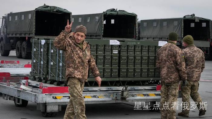 西方援助乌克兰武器清单图,西方援助乌克兰的武器
