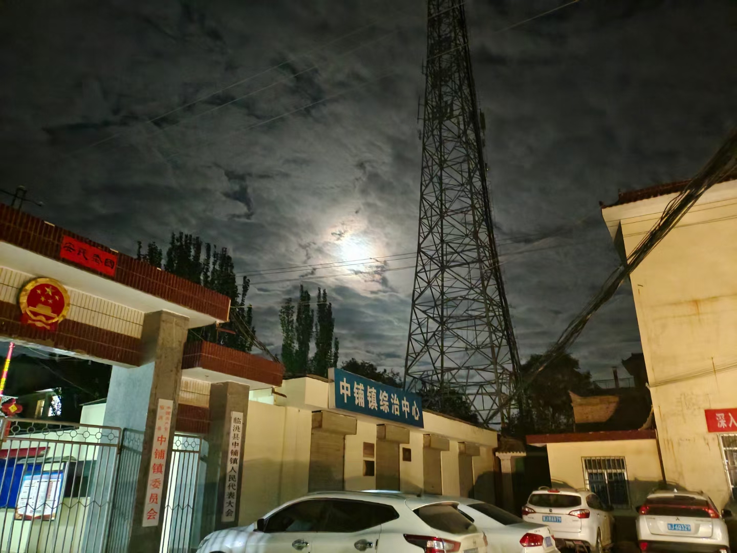 这场疫情让我们看清了很多感悟,中仓疫情