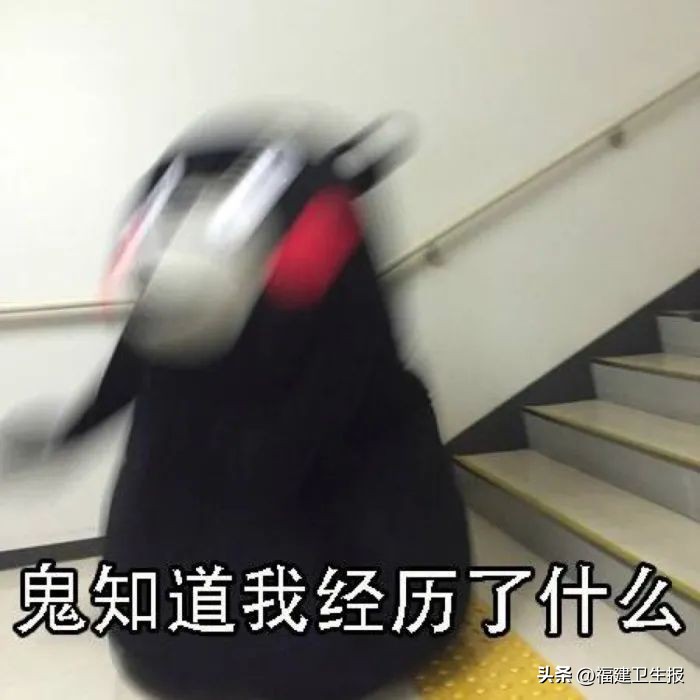 女生拔智齿打麻药,女子拔智齿拔麻药过量神经痛