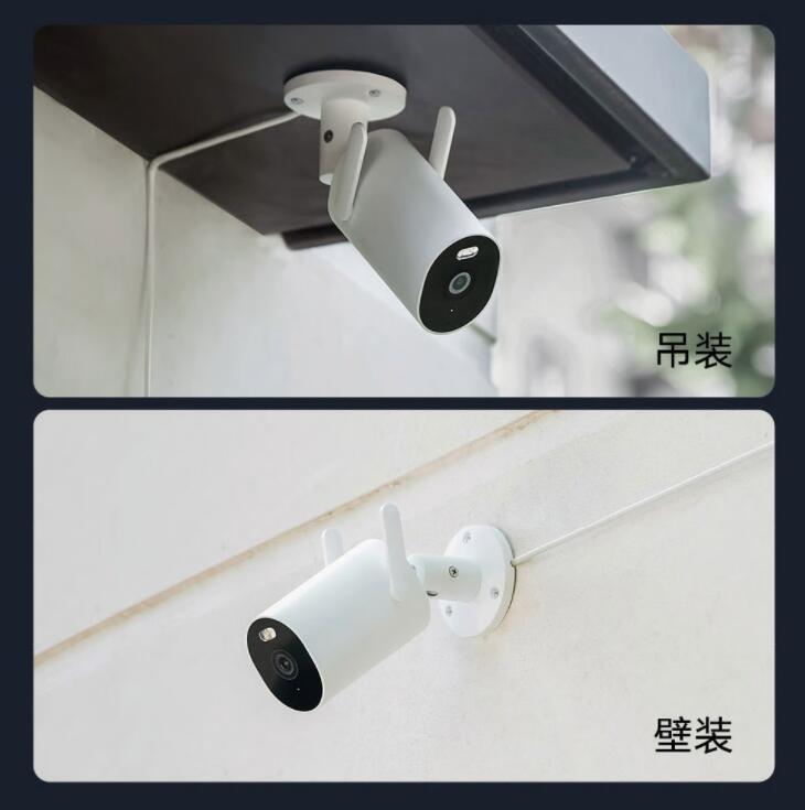 ip66级防水摄像头能户外使用么,小米室外摄像头aw300和cw400