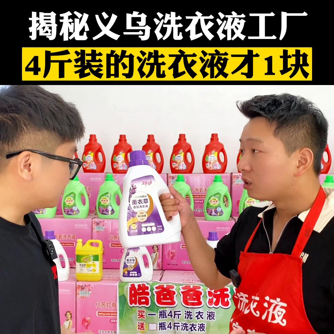 拿货渠道,拿货最便宜的批发网站