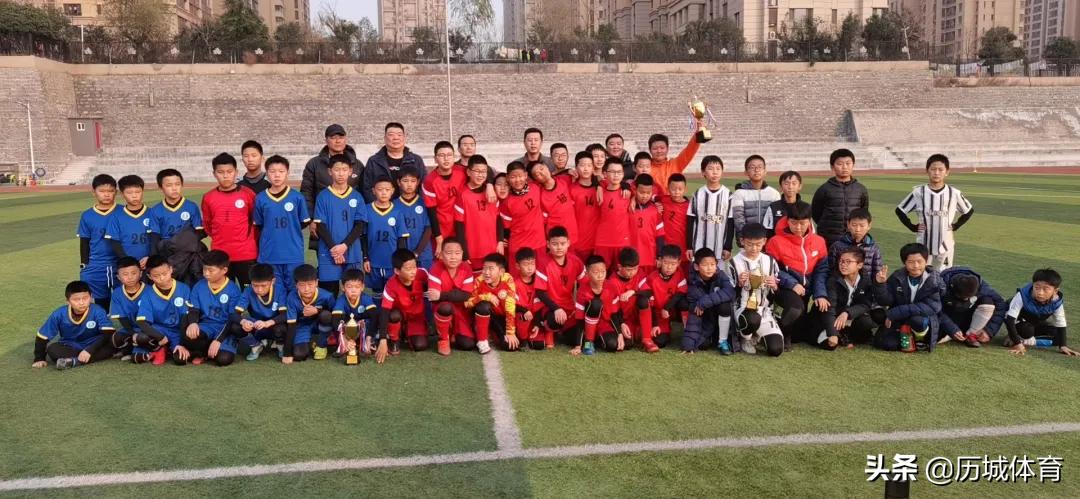 历城区第四届体育节篮球比赛,历城区第四届体育节