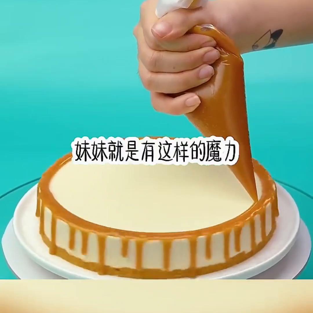 琼思细雨#拯救书荒