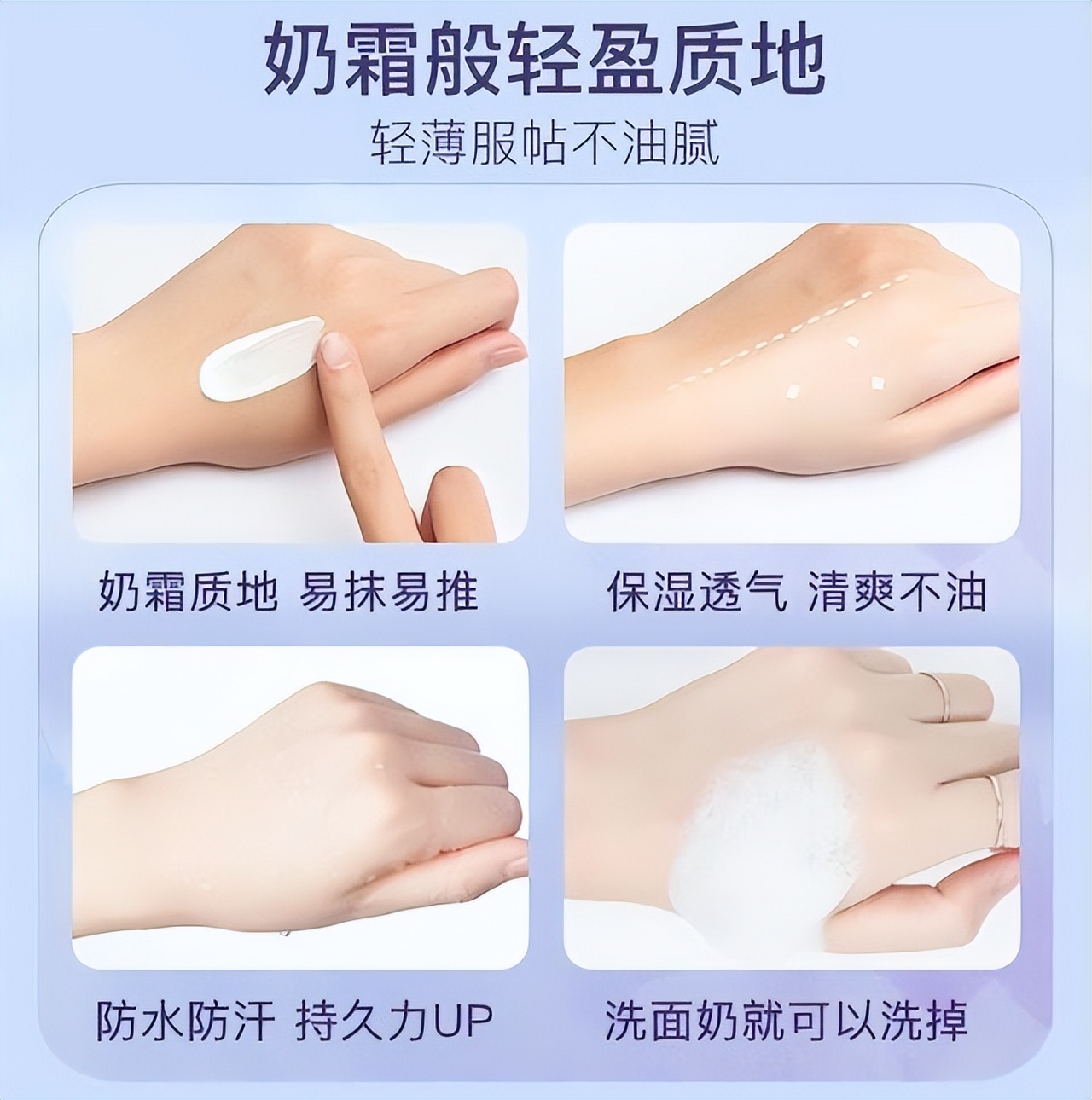 40岁以上女人千万别用的化妆品,女人过了25岁护肤品