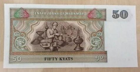 各国货币名称一览表,各国币种名称大全图片