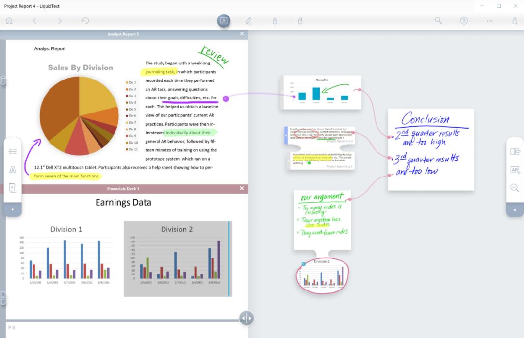 2022实用软件清单出炉，微软当的裁判