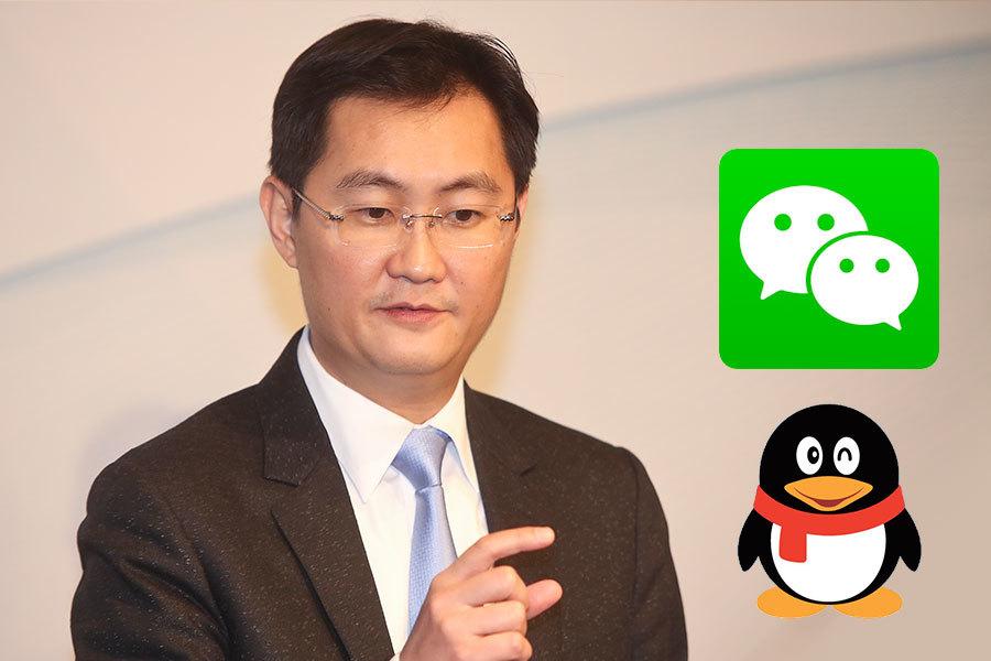 马斯克vs马云vs马化腾各有多少钱,马斯克启动打造美版微信