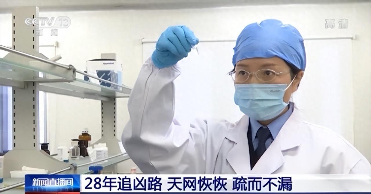 十大至今未破的大案,震惊全国的十大案件排名