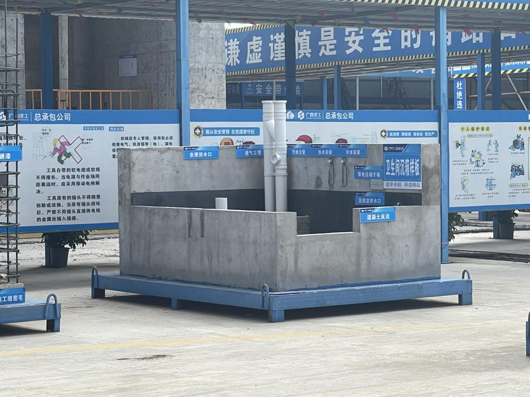 曲江新鸥鹏北海教育城最新视频,北海曲江新鸥鹏教育城现状