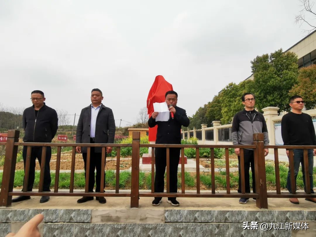 湖口学宫举行孔子圣像揭幕仪式,彭泽县令陶渊明雕像