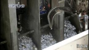 日本人为何自觉分类垃圾,为什么日本的垃圾分类做得这么好