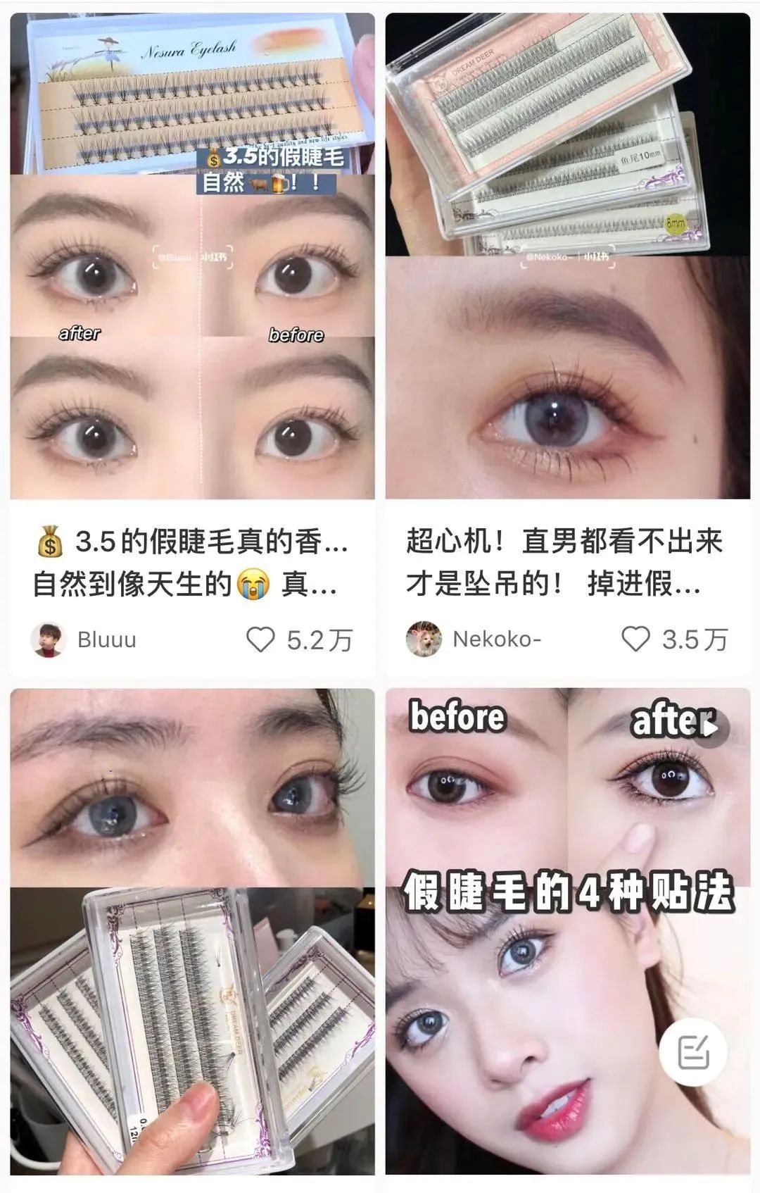 每年赚70亿：这个山东小镇公然“造假”，却让全世界女孩为它疯狂