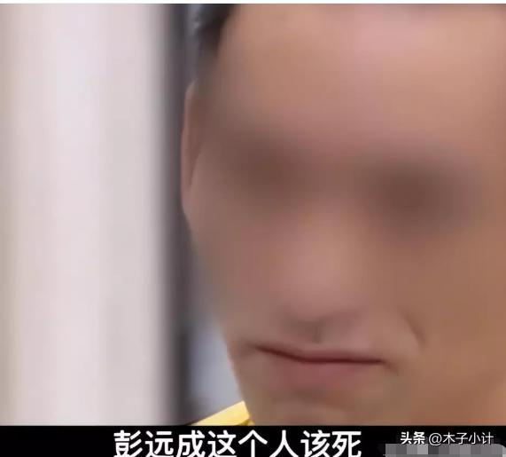 丈夫给妻子下毒案件,丈夫给妻子投毒三次