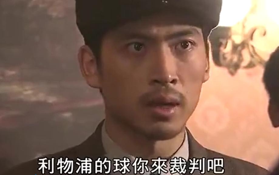 别傻了，不管你买哪支球队赢“*彩博**公司”都稳赚