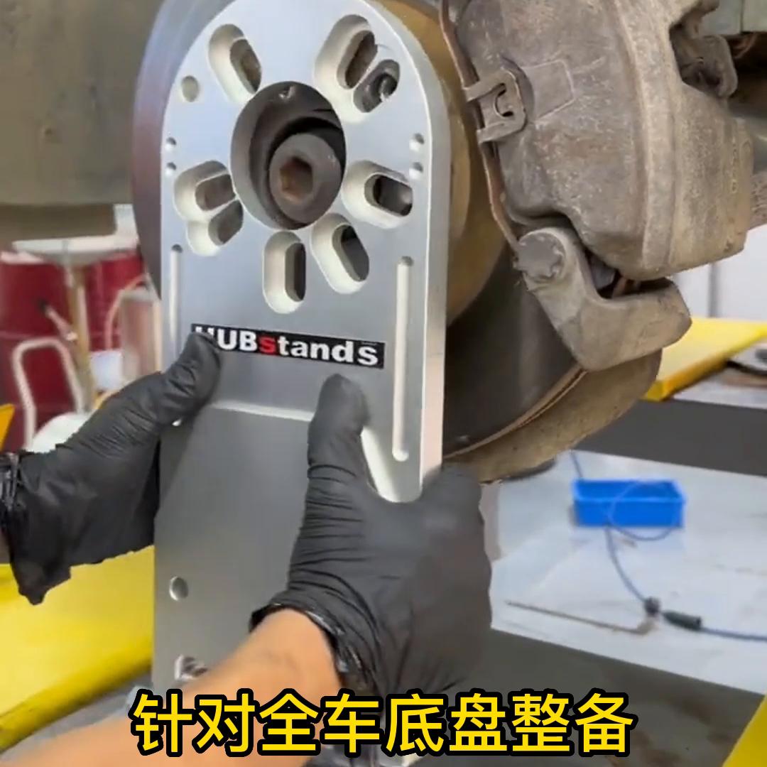 车身与方向盘抖动怎么办，要大修吗？来小易哥这里帮你轻松...