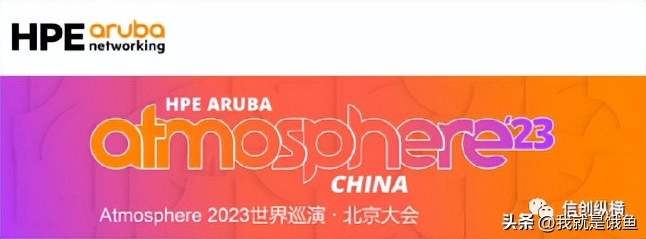 信创哪家公司最有潜力,信创行业未来发展方向