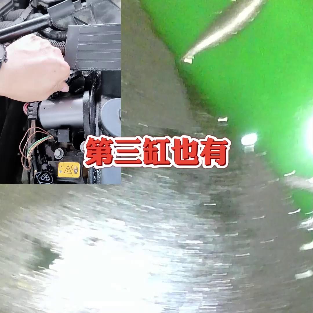 宝马发动机进水怎么处理,宝马缸内进水怎么处理