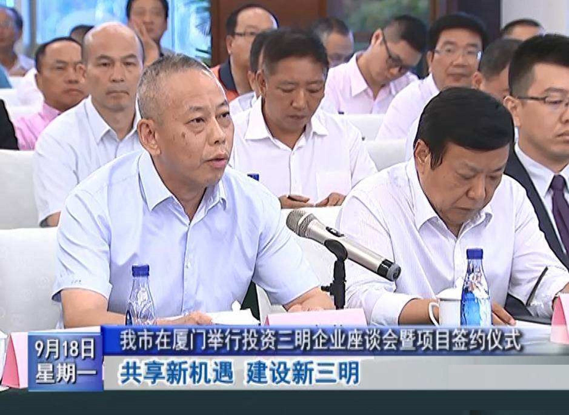 石狮泉州首富,2003石狮首富