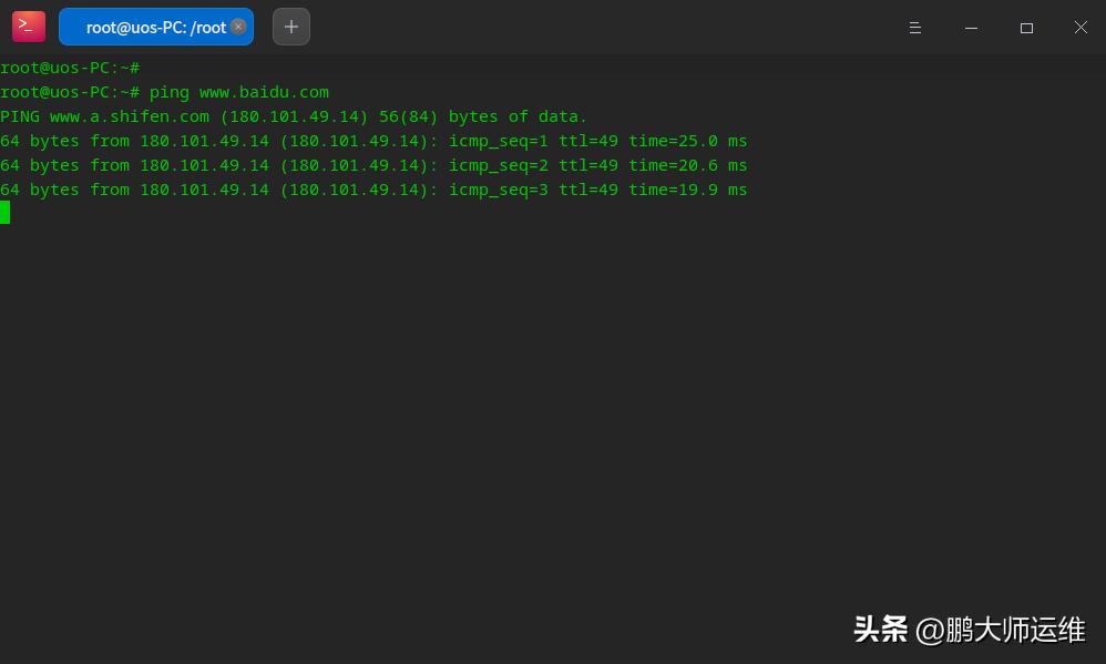 统信uos20系统配置密码,统信uos怎么用ip查找打印机驱动